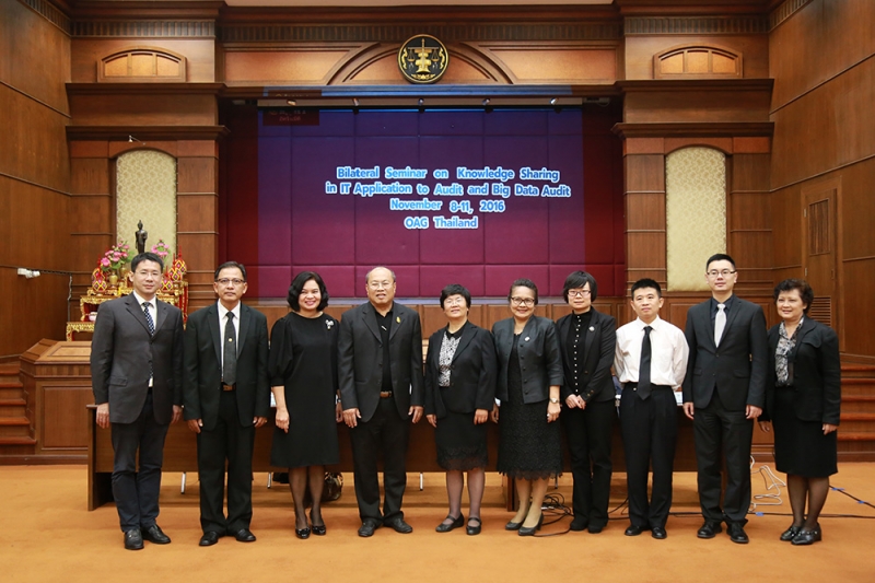 ผตง. เข้าร่วมสังเกตการณ์ การสัมมนากับ สตง. จีน