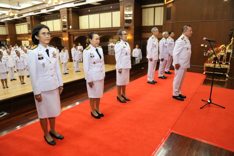 พิธีถวายสัตย์ปฏิญาณ