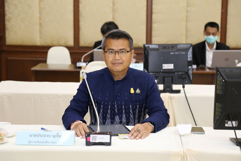 การประชุมผู้ตรวจเงินแผ่นดิน ครั้งที่ 4/2566  ณ สำนักงานการตรวจเงินแผ่นดิน