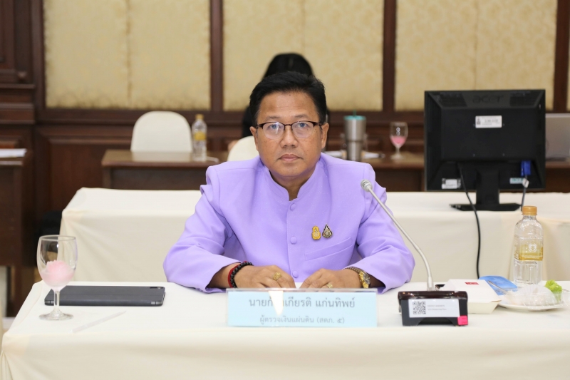 การประชุมผู้ตรวจเงินแผ่นดิน ครั้งที่ 4/2566  ณ สำนักงานการตรวจเงินแผ่นดิน