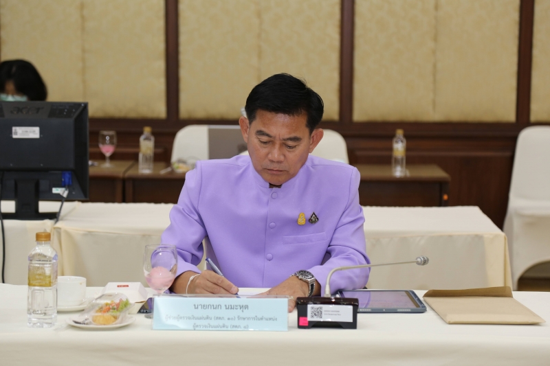 การประชุมผู้ตรวจเงินแผ่นดิน ครั้งที่ 4/2566  ณ สำนักงานการตรวจเงินแผ่นดิน