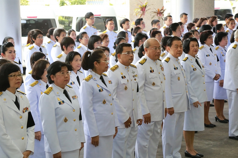 งานรวมพลังแห่งความภักดี