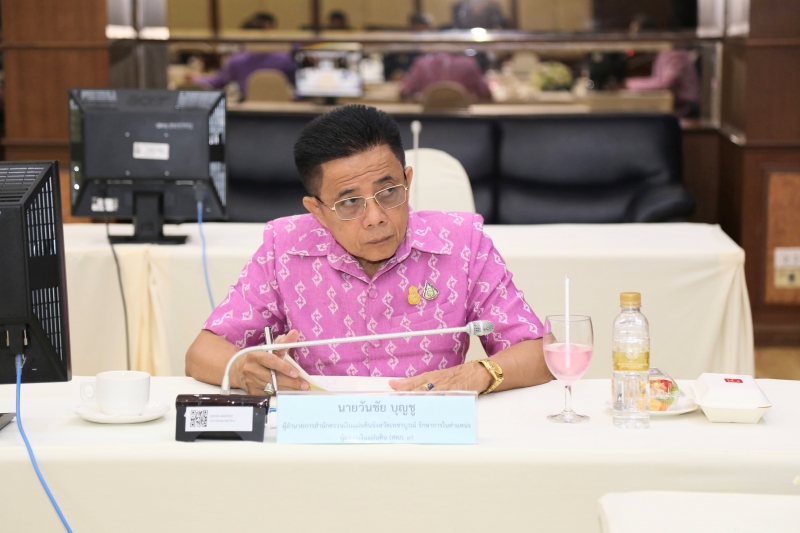 การประชุมผู้ตรวจเงินแผ่นดิน ครั้งที่ 4/2566  ณ สำนักงานการตรวจเงินแผ่นดิน