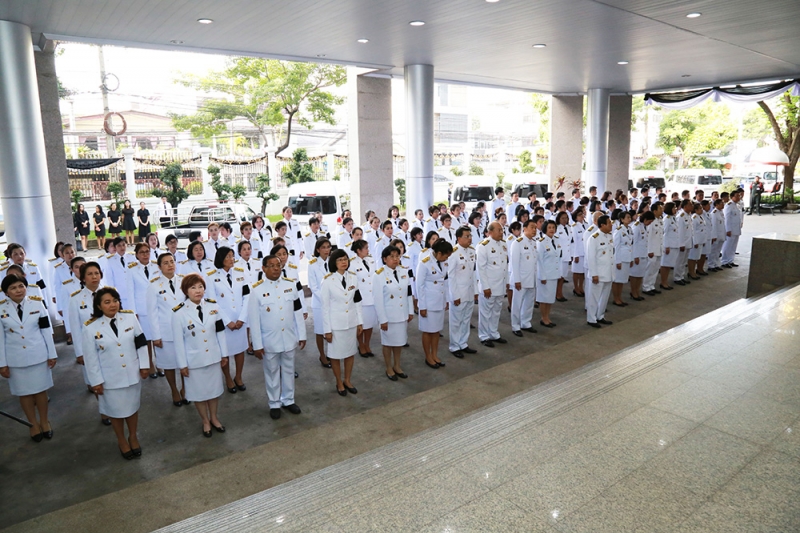 งานรวมพลังแห่งความภักดี