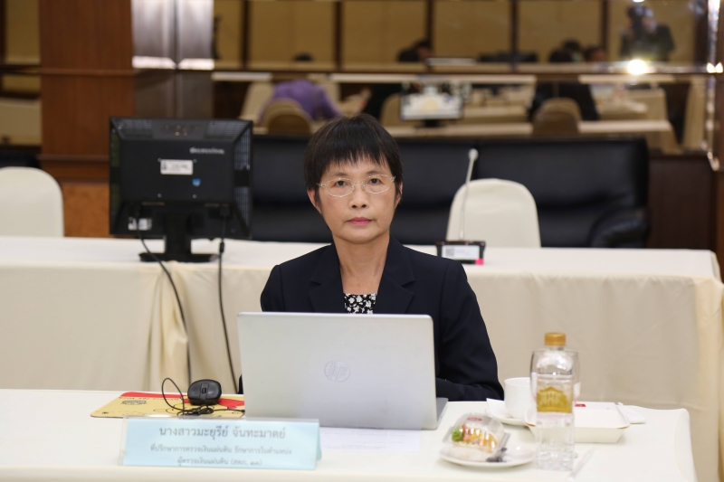 การประชุมผู้ตรวจเงินแผ่นดิน ครั้งที่ 4/2566  ณ สำนักงานการตรวจเงินแผ่นดิน