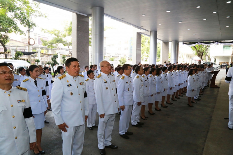 งานรวมพลังแห่งความภักดี