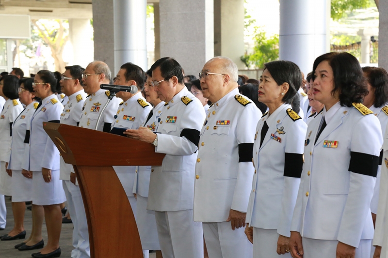 งานรวมพลังแห่งความภักดี