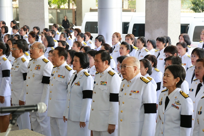 งานรวมพลังแห่งความภักดี