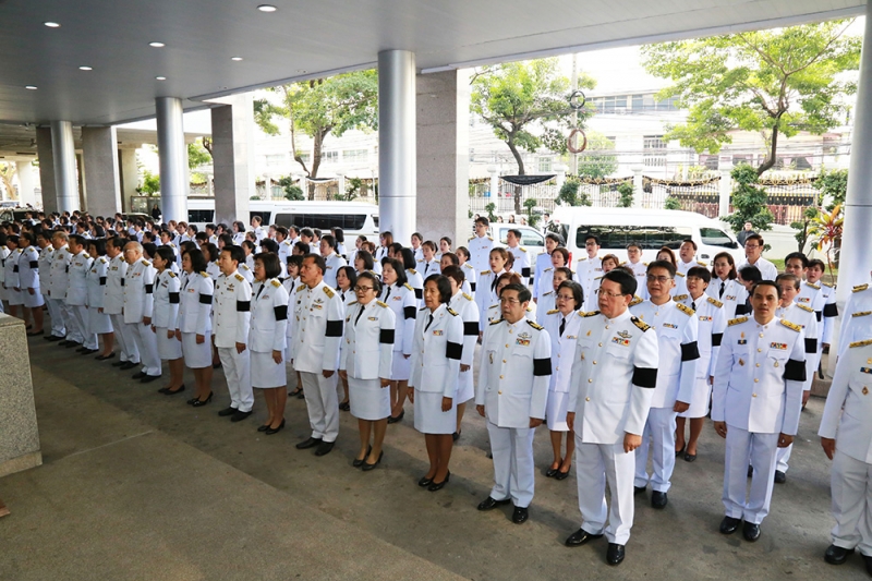 งานรวมพลังแห่งความภักดี