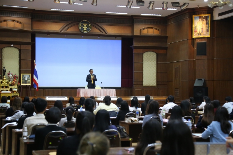 ข้าราชการที่ได้รับการบรรจุแต่งตั้งผู้สอบแข่งขันได้ 