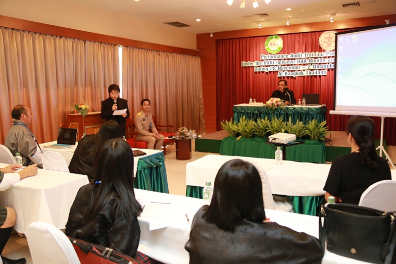 Performance Audit Training