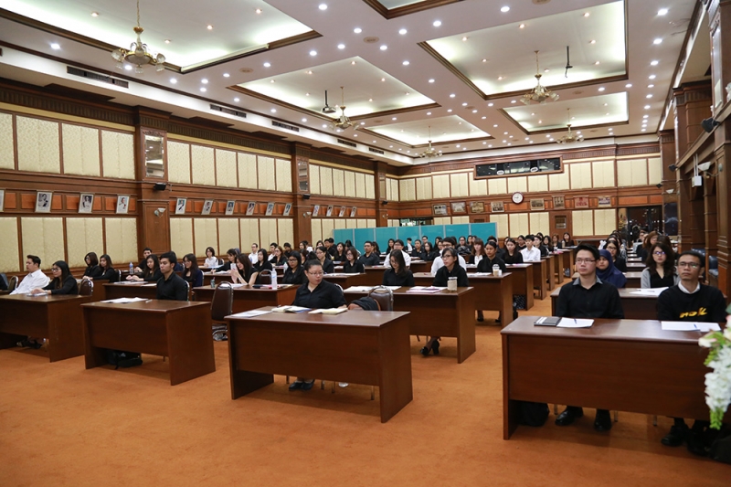 โครงการพัฒนาข้าราชการใหม่