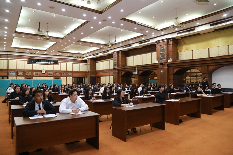 โครงการพัฒนาข้าราชการใหม่