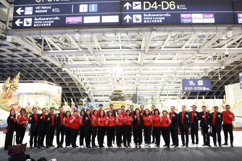 โครงการพัฒนานักบริหารการตรวจเงินแผ่นดินระดับสูง (นตส.) รุ่นที่ 12