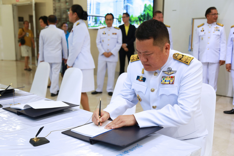 สตง. ลงนามถวายพระพร