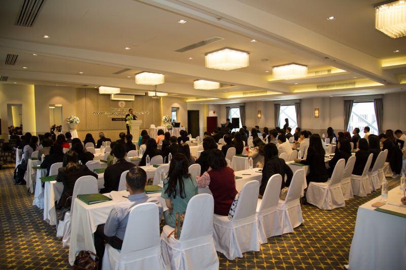 โครงการฝึกอบรมหลักสูตร  