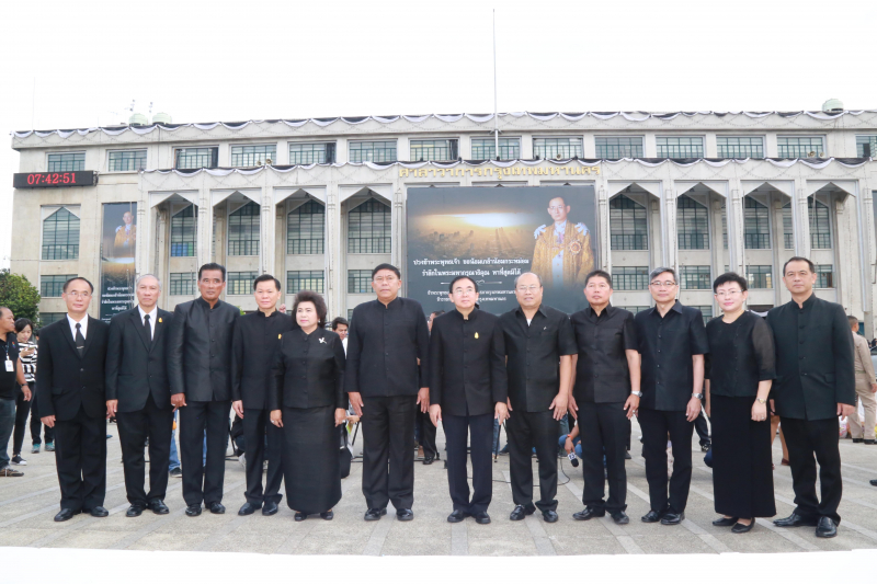 พิธีตักบาตรวันคล้ายวันพระบรมราชสมภพ 5 ธันวาคม