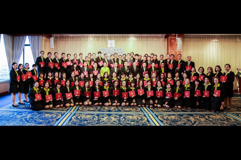 พิธีมอบประกาศนียบัตรโครงการฝึกอบรมหลักสูตร 