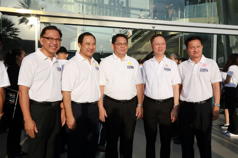 งานวันต่อต้านคอร์รัปชันสากล (ประเทศไทย)