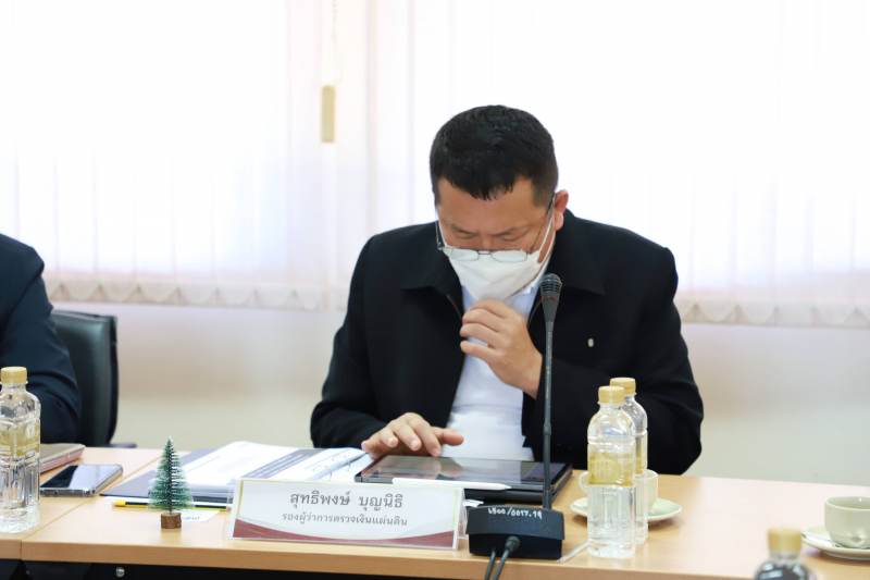 การประชุมคณะกรรมการอำนวยการและบริหารยุทธศาสตร์การตรวจเงินแผ่นดิน 