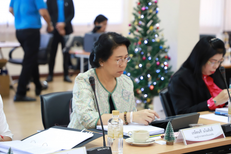 การประชุมคณะกรรมการอำนวยการและบริหารยุทธศาสตร์การตรวจเงินแผ่นดิน 