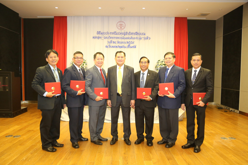 ปตง. เป็นประธานปิดโครงการฝึกอบรม หลักสูตร นตส. รุ่นที่ 6