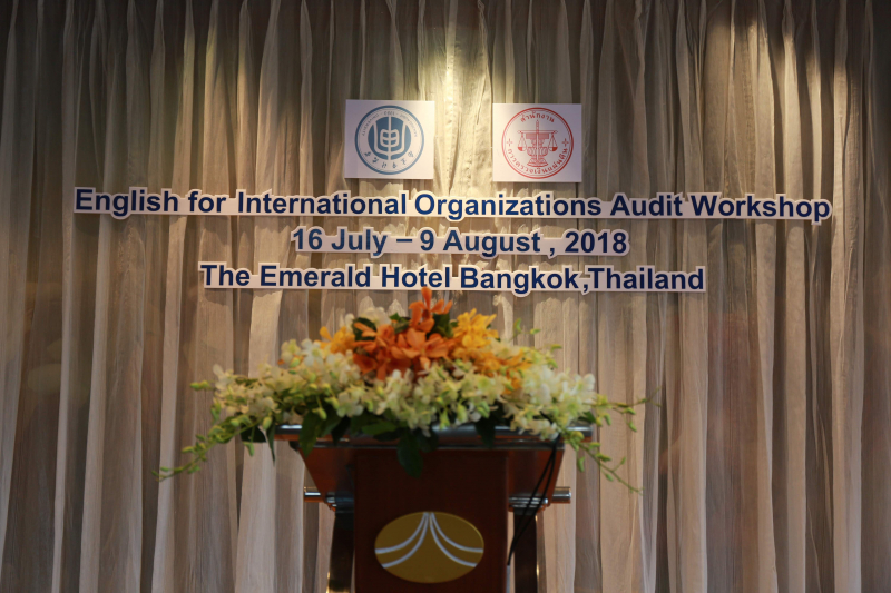  the workshop on English for International Organizations Audit scheduled