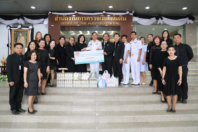 สตง. มอบเงินช่วยเหลือพร้อมน้ำดื่ม เพื่อช่วยเหลือผู้ประสบอุทกภัยทางภาคใต้