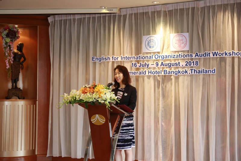  the workshop on English for International Organizations Audit scheduled