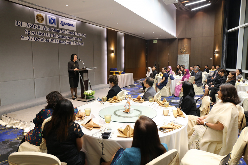 พิธีปิดการจัดการประชุมเชิงปฏิบัติการ IDI