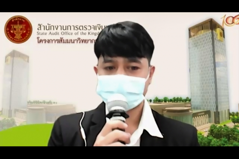 พิธีเปิดโครงการสัมมนาวิทยากรสำนักงานการตรวจเงินแผ่นดิน ประจำปี 2565