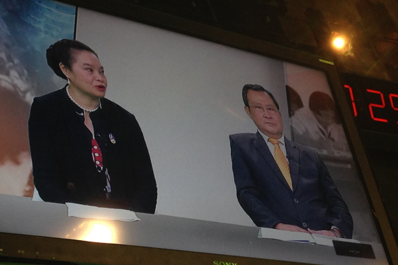 บันทึกเทป