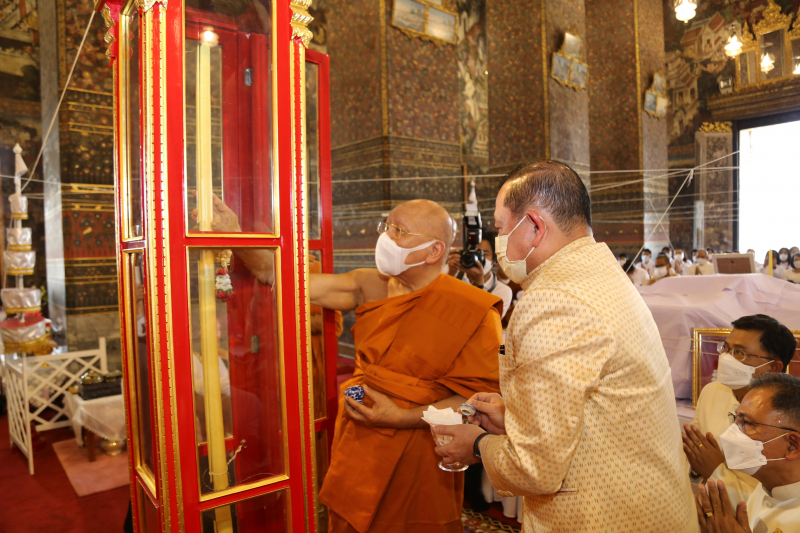  พิธีอธิษฐานจิตมวลสาร แผ่นจาร และแผ่นดวงชะตา