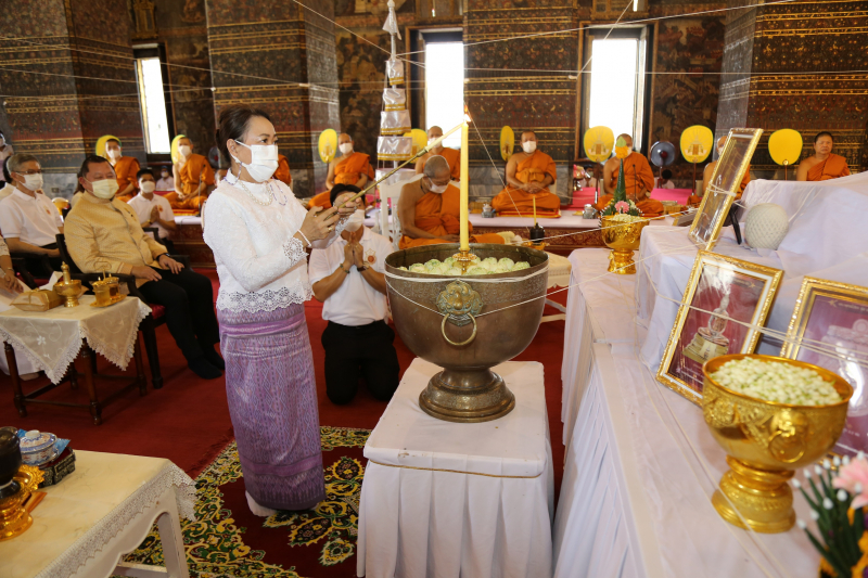  พิธีอธิษฐานจิตมวลสาร แผ่นจาร และแผ่นดวงชะตา