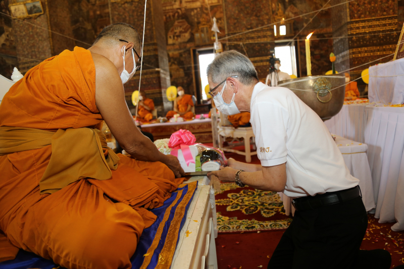  พิธีอธิษฐานจิตมวลสาร แผ่นจาร และแผ่นดวงชะตา