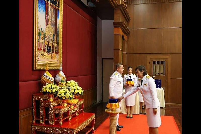 พิธีรับพระราชทานเครื่องราชอิสริยาภรณ์ชั้นสายสะพาย
