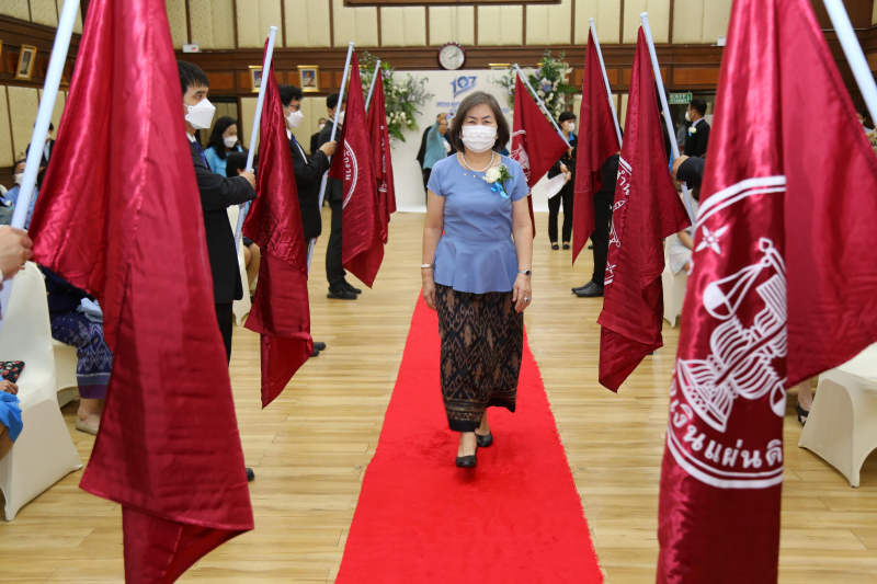 พิธีแสดงกตเวทิตาจิตแด่ผู้เกษียณอายุราชการ ประจำปีงบประมาณ 2565 ณ สำนักงานการตรวจเงินแผ่นดิน