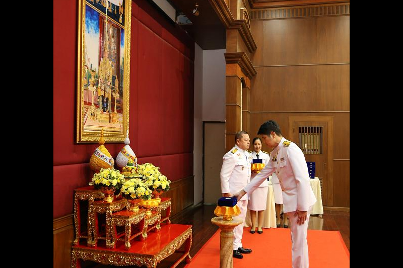 พิธีรับพระราชทานเครื่องราชอิสริยาภรณ์ชั้นสายสะพาย