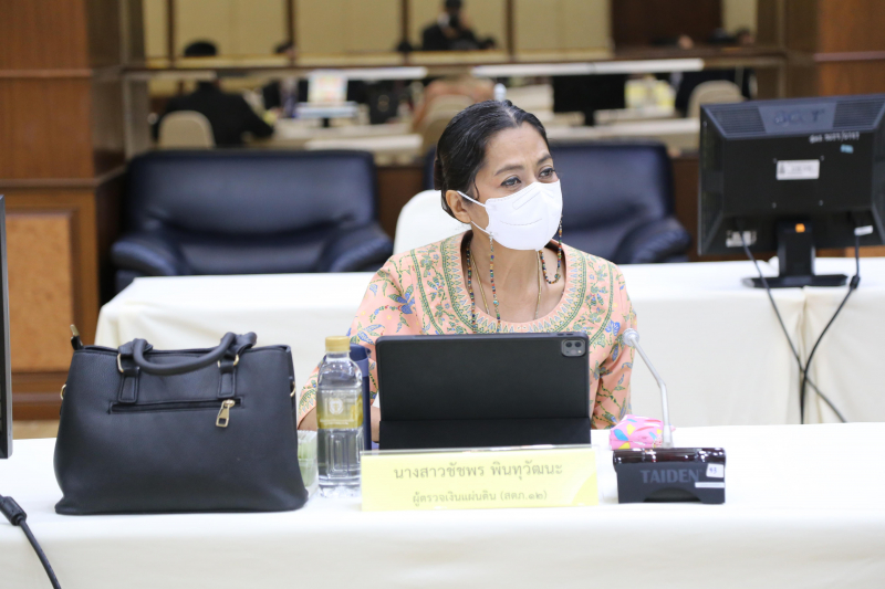 การประชุมผู้ตรวจเงินแผ่นดิน ครั้งที่ 3/2565 ผ่านระบบออนไลน์ ณ ห้องดำริอิศรานุวรรต สำนักงานการตรวจเงินแผ่นดิน