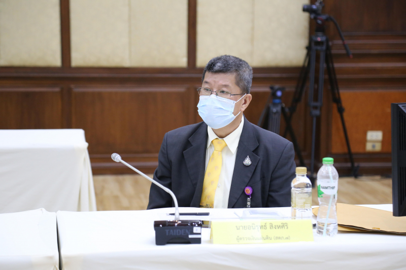 การประชุมผู้ตรวจเงินแผ่นดิน ครั้งที่ 3/2565 ผ่านระบบออนไลน์ ณ ห้องดำริอิศรานุวรรต สำนักงานการตรวจเงินแผ่นดิน