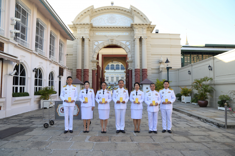 ลงนามถวายพระพร