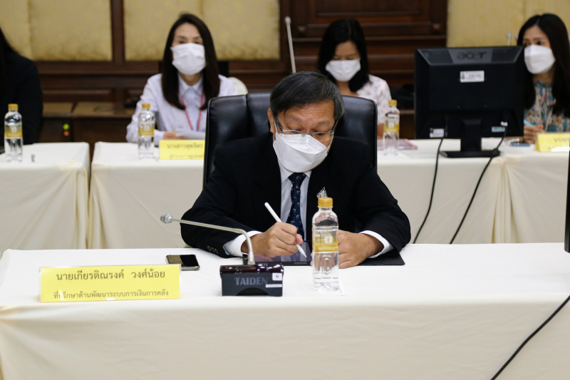 วันจันทร์ที่ 26 กันยายน 2565 เวลา 08.30-9.30 น. สำนักงานการตรวจเงินแผ่นดินจัดการประชุมหารือการขับเคลื่อนการใช้ระบบ e-Document โด