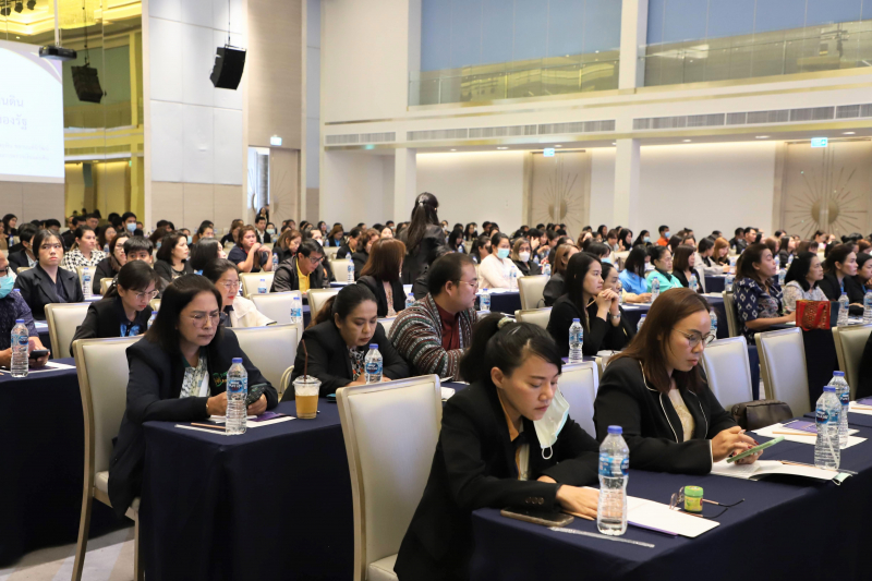 ประเด็นข้อสงสัย วินัยการเงินการคลังกับผู้ตรวจสอบภายในของรัฐ