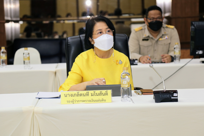 วันจันทร์ที่ 26 กันยายน 2565 เวลา 08.30-9.30 น. สำนักงานการตรวจเงินแผ่นดินจัดการประชุมหารือการขับเคลื่อนการใช้ระบบ e-Document โด