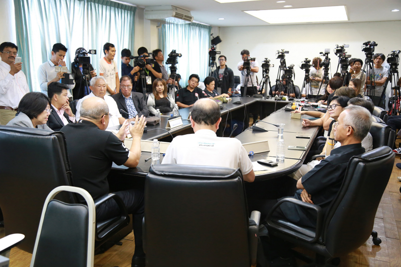 เสวนาสาธารณะ เรื่อง 