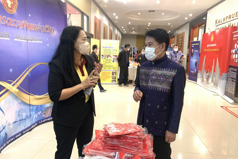  สำนักงานการตรวจเงินแผ่นดินร่วมโครงการ ผู้ตรวจการแผ่นดินสัญจรพบประชาชน ครั้งที่ 50 ณ โรงแรมสองพันบุรี จังหวัดสุพรรณบุรี