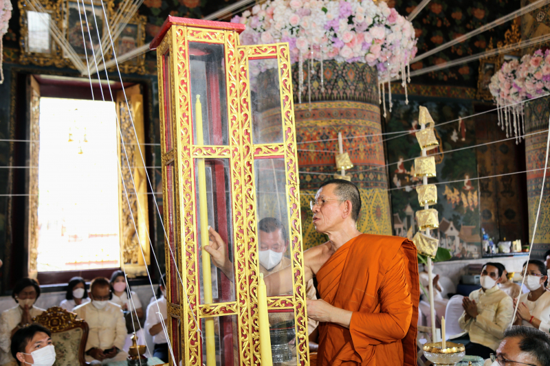 พิธีอธิษฐานจิตมวลสาร แผ่นจาร และแผ่นดวงชะตา 