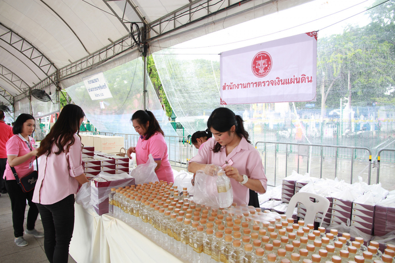 กิจกรรมบริการอาหารและเครื่องดื่มให้กับประชาชน เนื่องในวันคล้ายวันสวรรคตพระบาทสมเด็จพระจุลจอมเกล้าเจ้าอยู่หัว