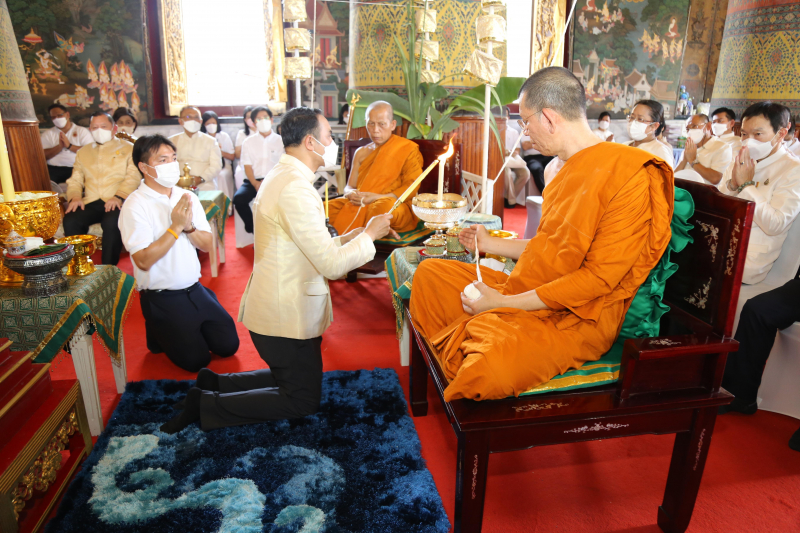 พิธีอธิษฐานจิตมวลสาร แผ่นจาร และแผ่นดวงชะตา 