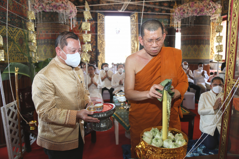 พิธีอธิษฐานจิตมวลสาร แผ่นจาร และแผ่นดวงชะตา 
